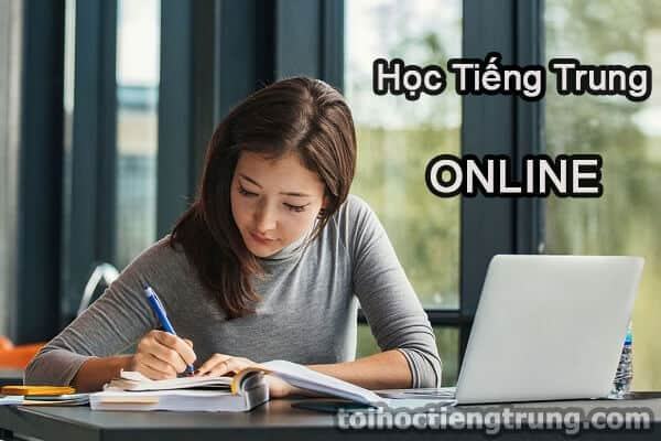 Học tiếng Trung trực tuyến